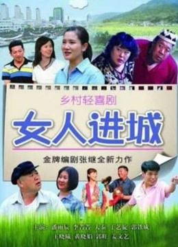 JVID-掉掉-演绎白丝看护妇紧缚调教 [10p1v]